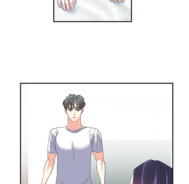 Match Made In Bed Chapter 21 page 8 - 