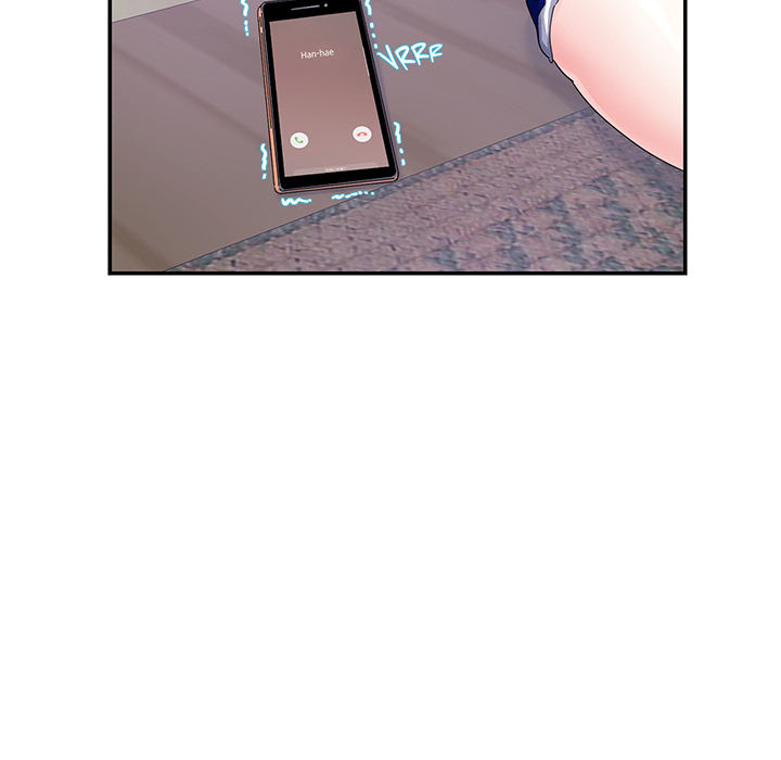 Match Made In Bed Chapter 21 page 72 - 
