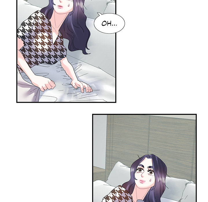 Match Made In Bed Chapter 21 page 10 - 