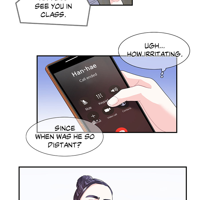 Match Made In Bed Chapter 22 page 11 - 