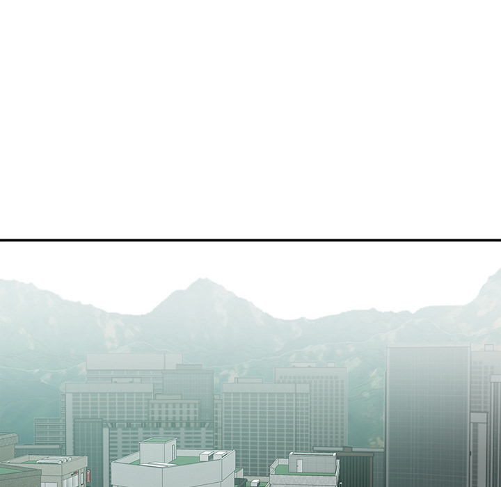 Match Made In Bed Chapter 22 page 15 - 