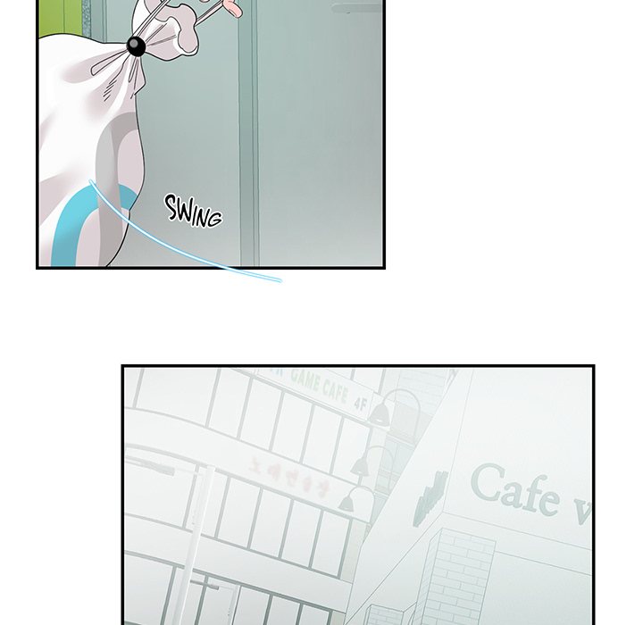 Match Made In Bed Chapter 22 page 17 - 