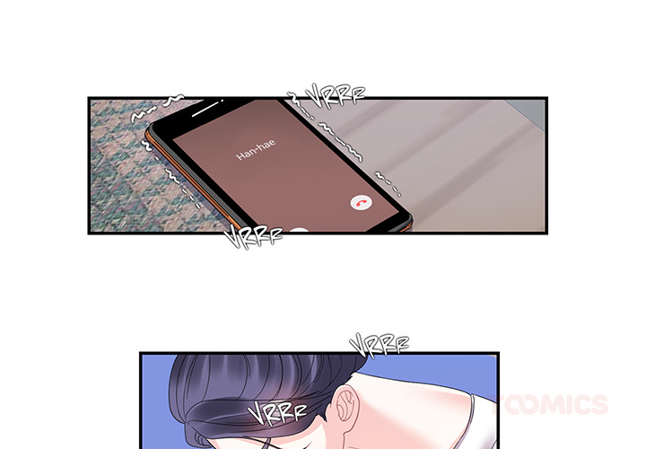 Match Made In Bed Chapter 22 page 3 - 