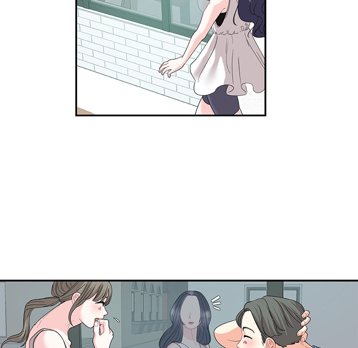 Match Made In Bed Chapter 22 page 23 - 