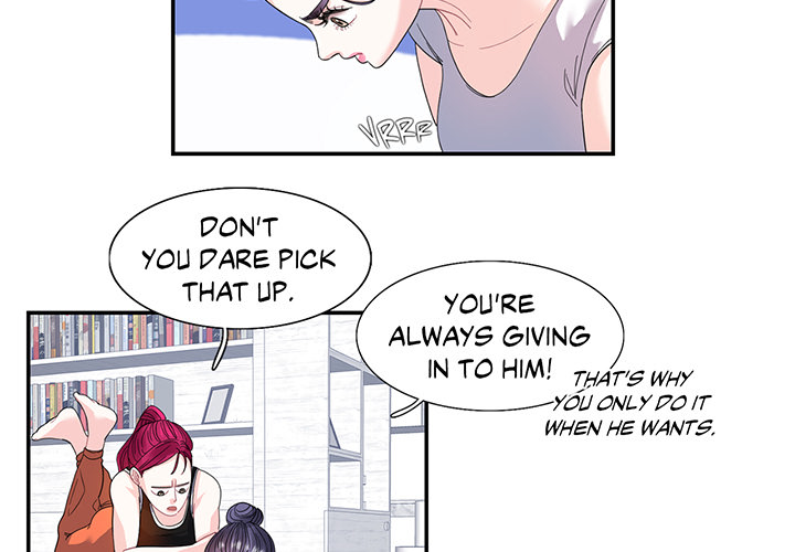 Match Made In Bed Chapter 22 page 4 - 