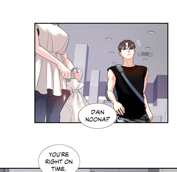 Match Made In Bed Chapter 22 page 46 - 