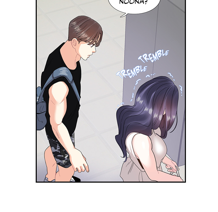 Match Made In Bed Chapter 22 page 48 - 