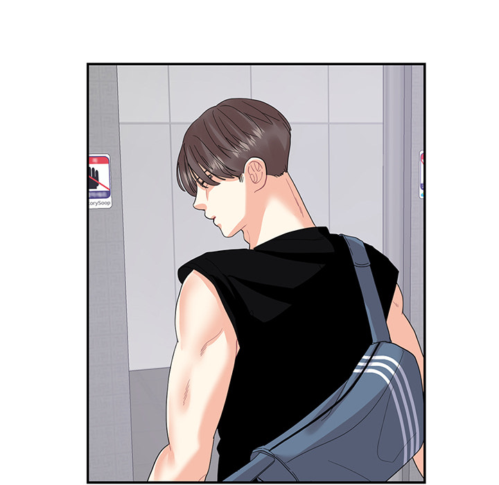 Match Made In Bed Chapter 22 page 74 - 