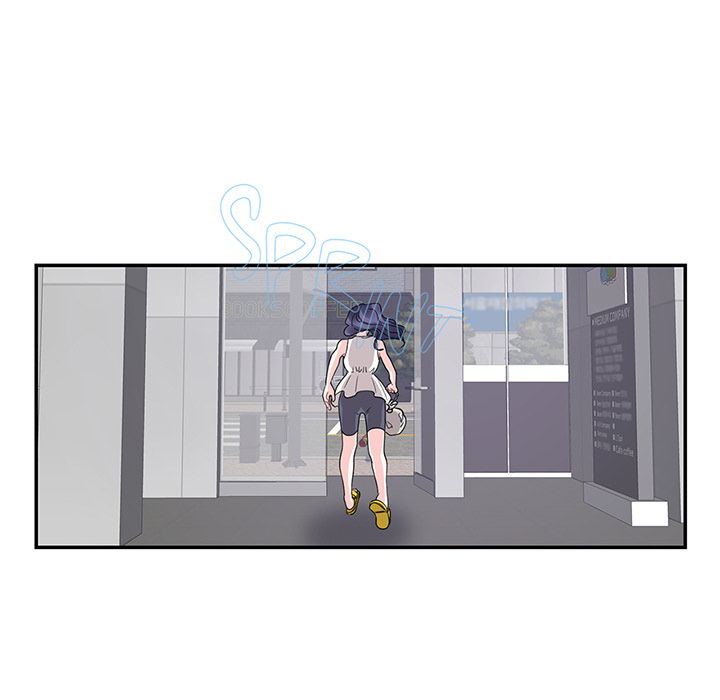 Match Made In Bed Chapter 22 page 75 - 