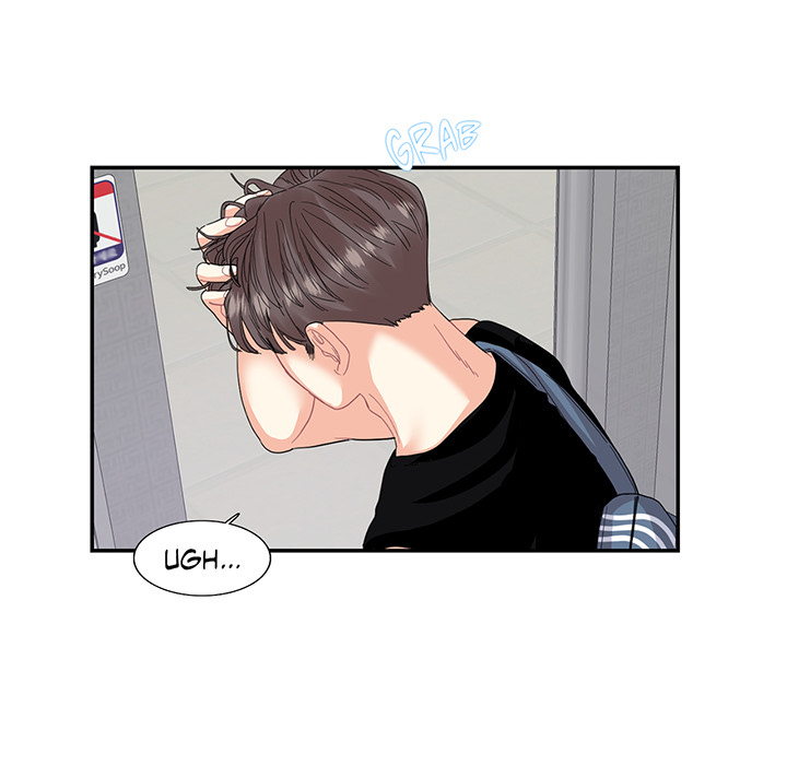 Match Made In Bed Chapter 22 page 76 - 