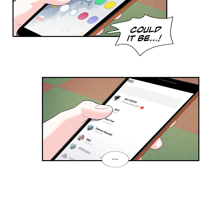 Match Made In Bed Chapter 23 page 11 - 