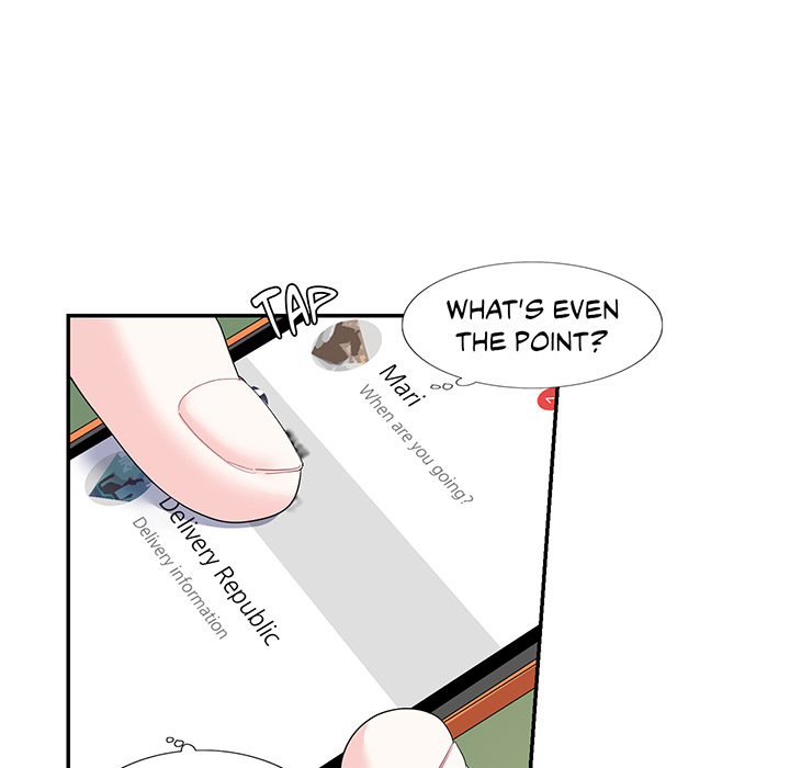 Match Made In Bed Chapter 23 page 12 - 