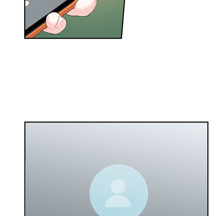 Match Made In Bed Chapter 23 page 16 - 