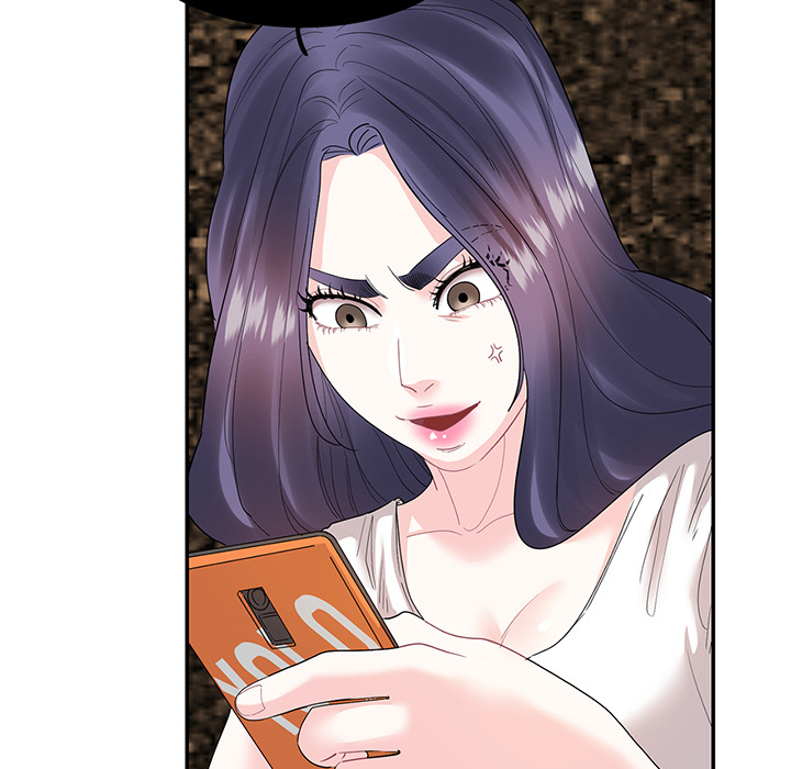Match Made In Bed Chapter 23 page 19 - 