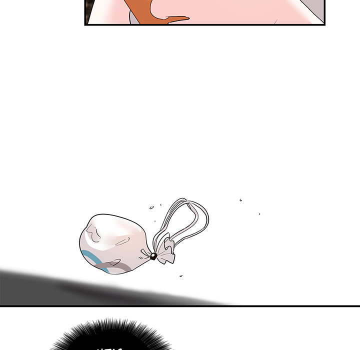 Match Made In Bed Chapter 23 page 20 - 