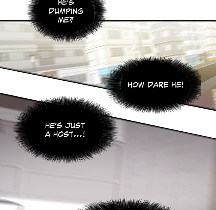 Match Made In Bed Chapter 23 page 21 - 