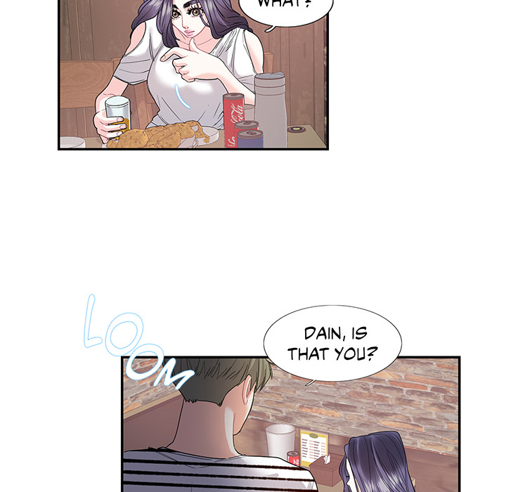 Match Made In Bed Chapter 23 page 43 - 