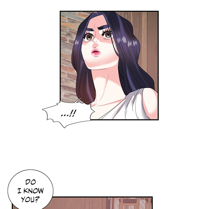 Match Made In Bed Chapter 23 page 47 - 