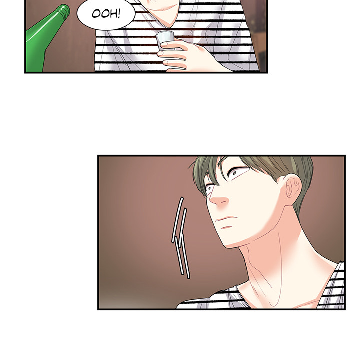 Match Made In Bed Chapter 23 page 53 - 