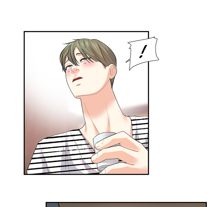 Match Made In Bed Chapter 23 page 54 - 