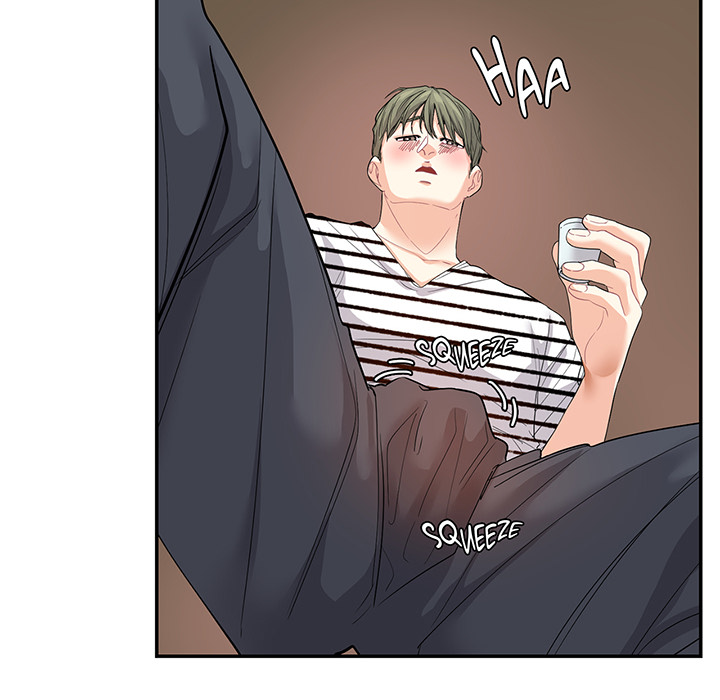 Match Made In Bed Chapter 23 page 55 - 