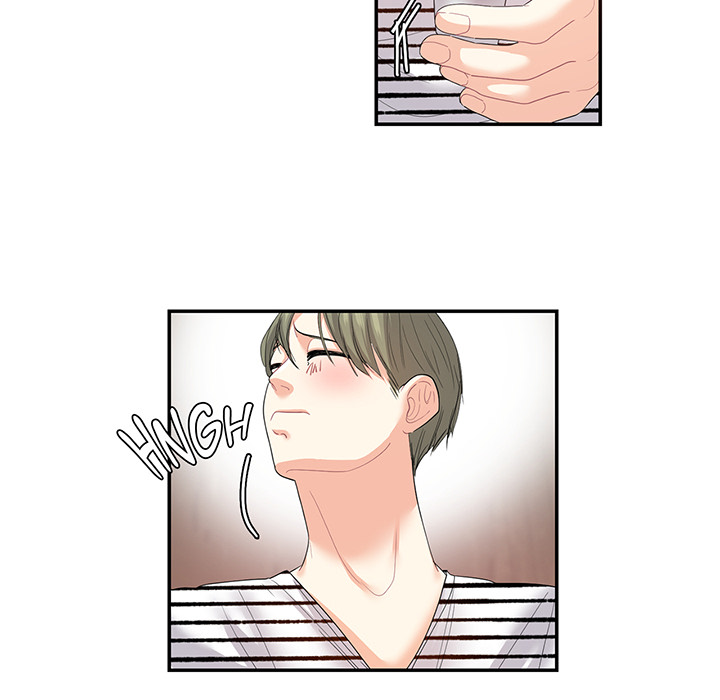 Match Made In Bed Chapter 23 page 58 - 