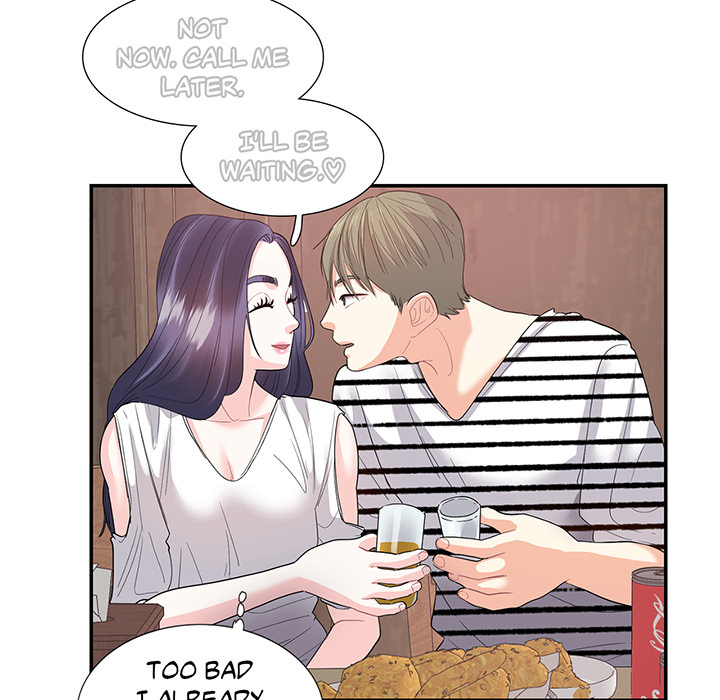 Match Made In Bed Chapter 24 page 14 - 