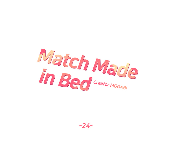 Match Made In Bed Chapter 24 page 16 - 