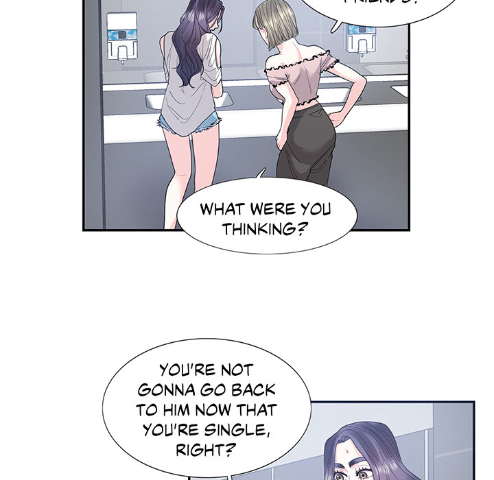 Match Made In Bed Chapter 24 page 20 - 