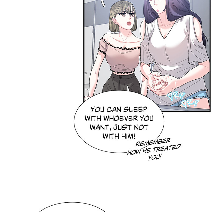Match Made In Bed Chapter 24 page 21 - 