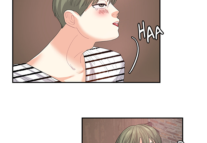 Match Made In Bed Chapter 24 page 4 - 
