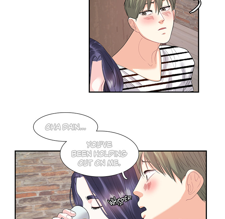 Match Made In Bed Chapter 24 page 5 - 