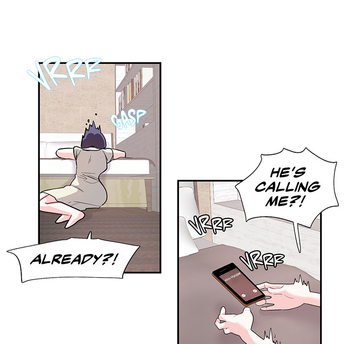 Match Made In Bed Chapter 24 page 44 - 