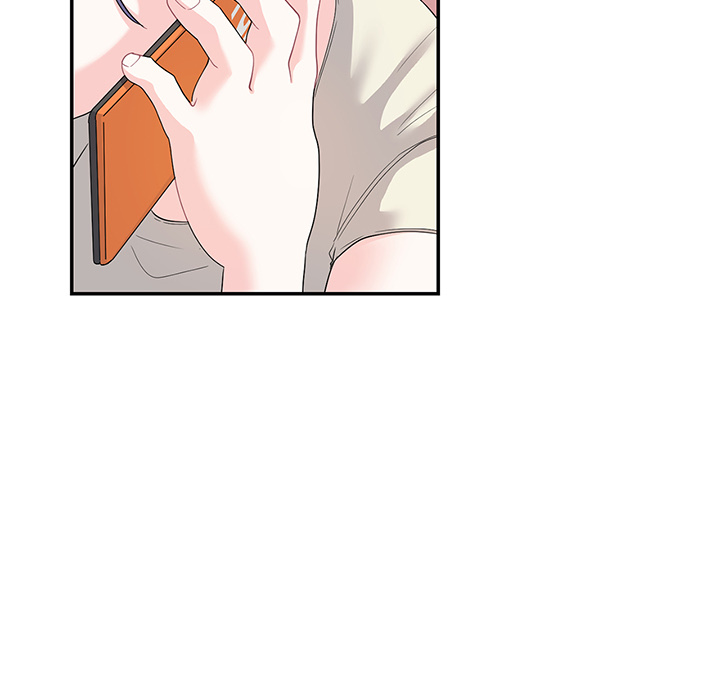 Match Made In Bed Chapter 24 page 48 - 