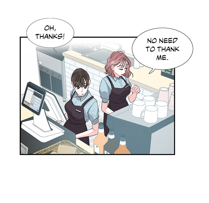 Match Made In Bed Chapter 24 page 62 - 