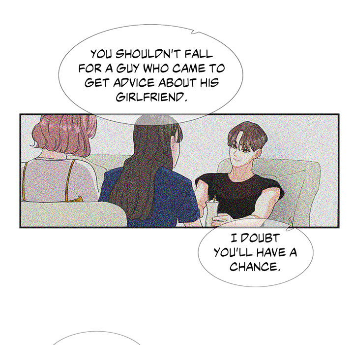 Match Made In Bed Chapter 24 page 66 - 