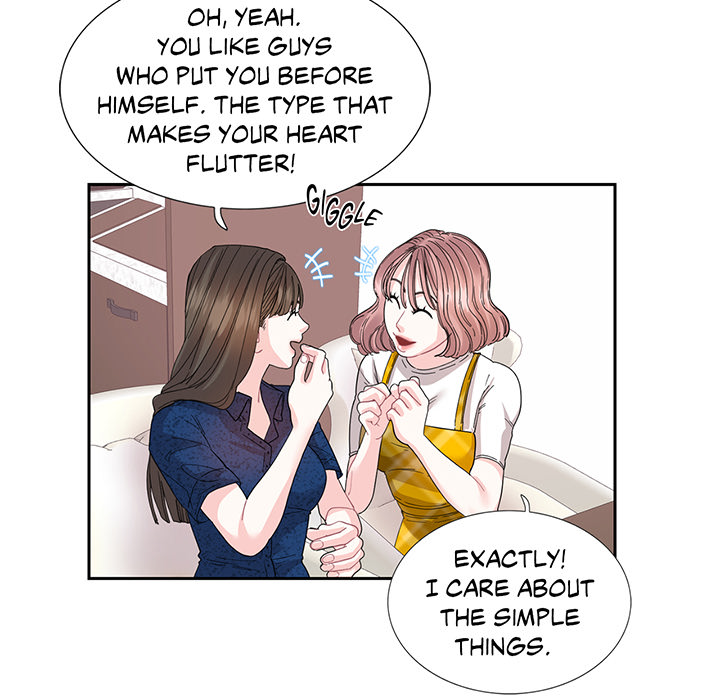 Match Made In Bed Chapter 25 page 11 - 