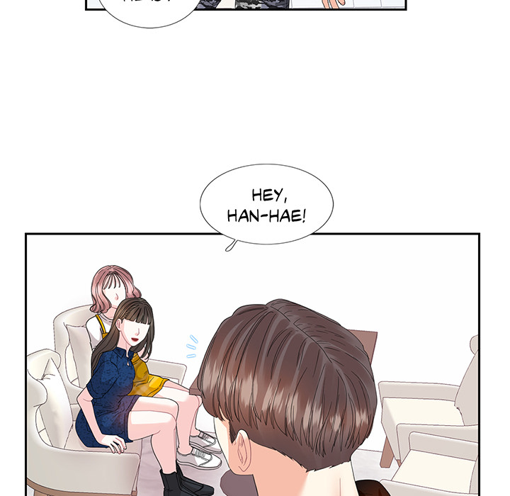 Match Made In Bed Chapter 25 page 14 - 