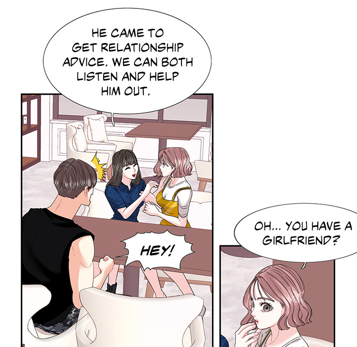 Match Made In Bed Chapter 25 page 23 - 