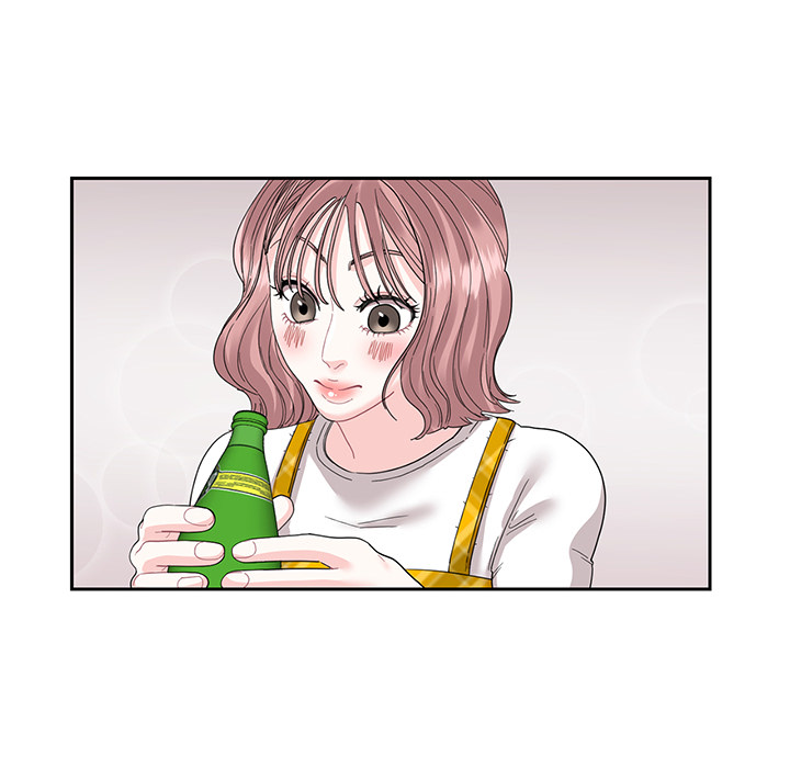 Match Made In Bed Chapter 25 page 29 - 