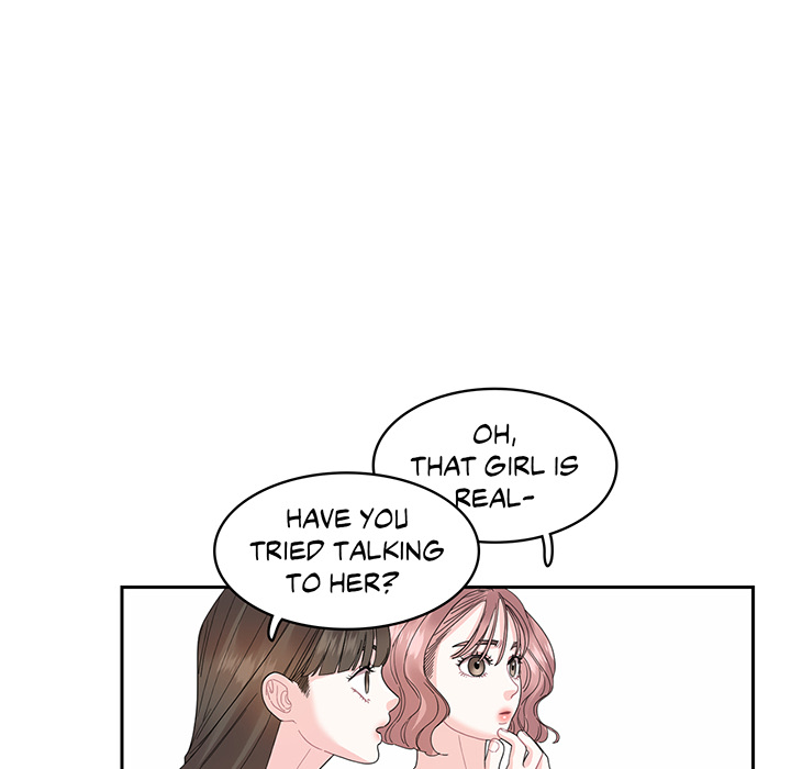 Match Made In Bed Chapter 25 page 45 - 
