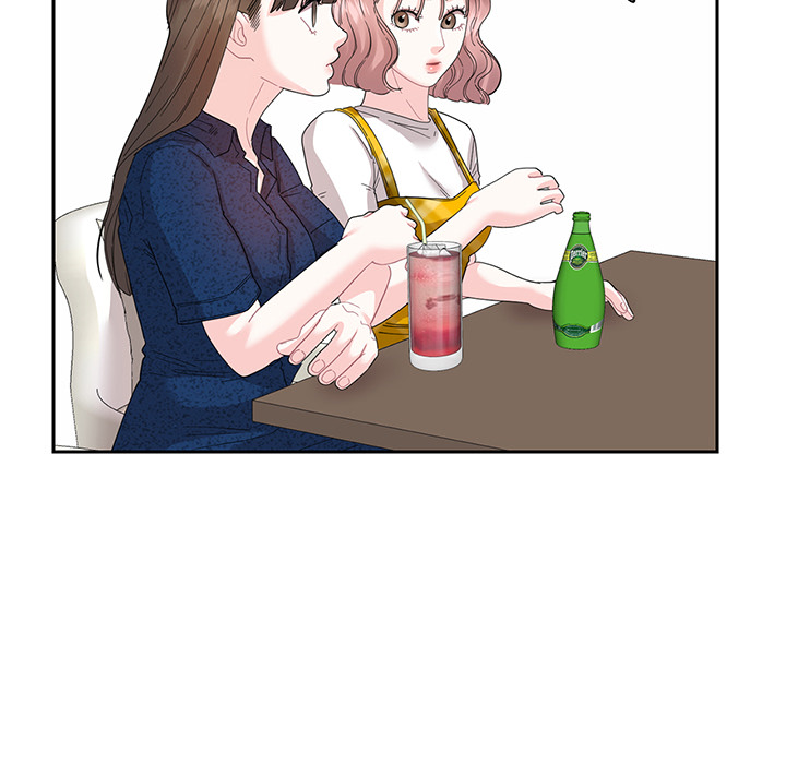 Match Made In Bed Chapter 25 page 47 - 