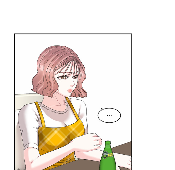 Match Made In Bed Chapter 25 page 48 - 