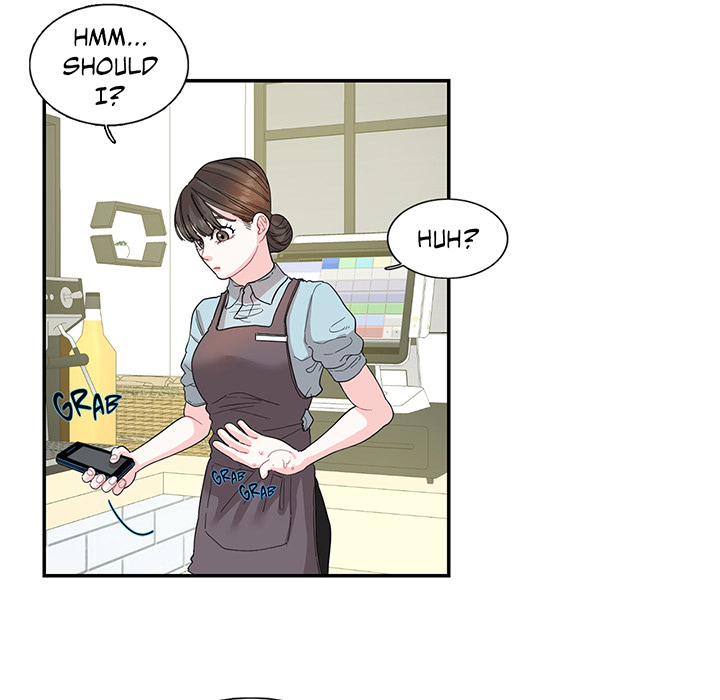 Match Made In Bed Chapter 26 page 15 - 