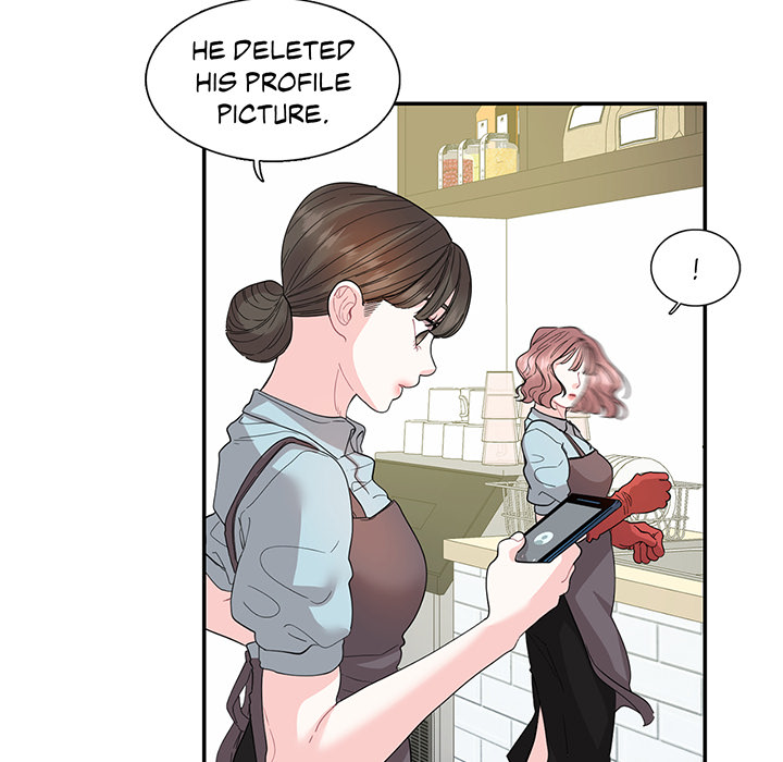 Match Made In Bed Chapter 26 page 16 - 