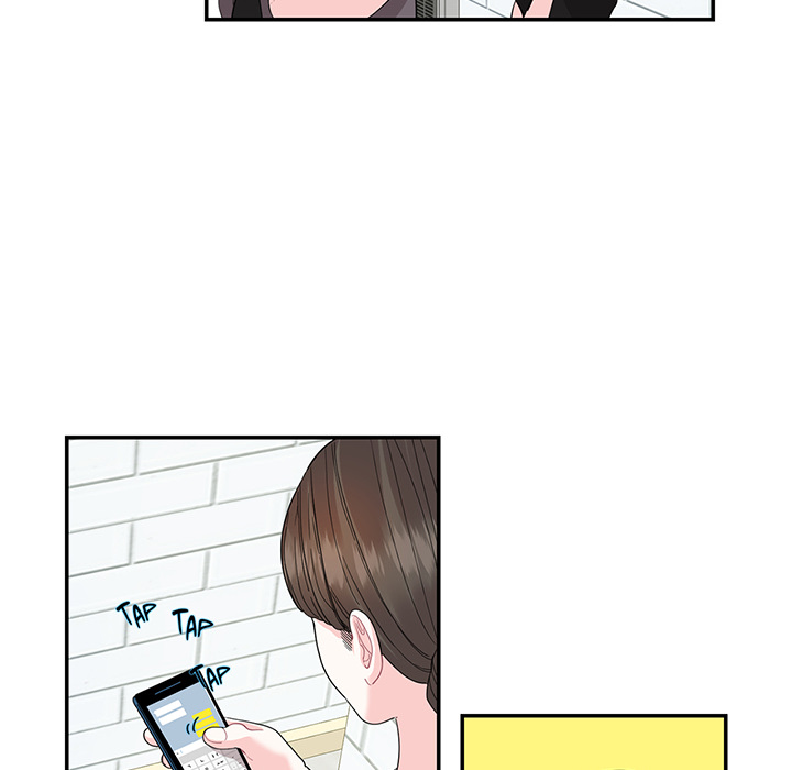 Match Made In Bed Chapter 26 page 17 - 