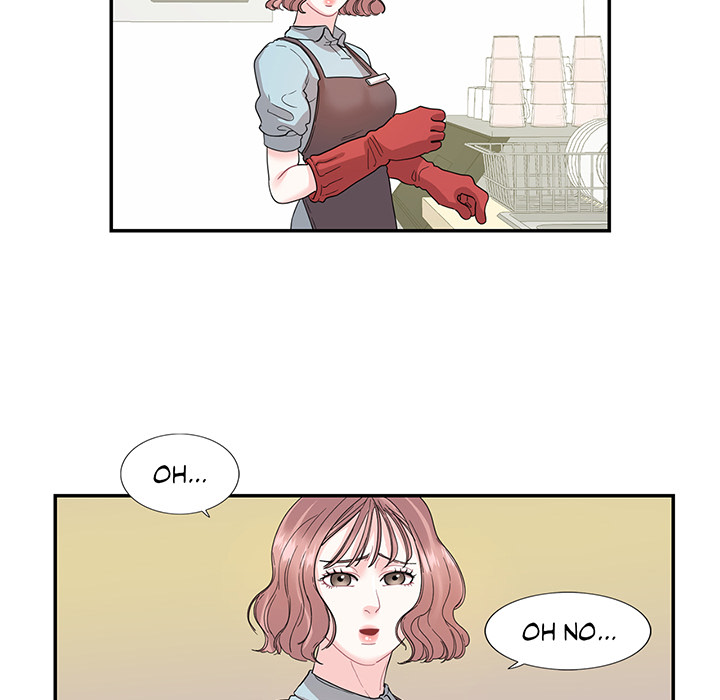Match Made In Bed Chapter 26 page 19 - 