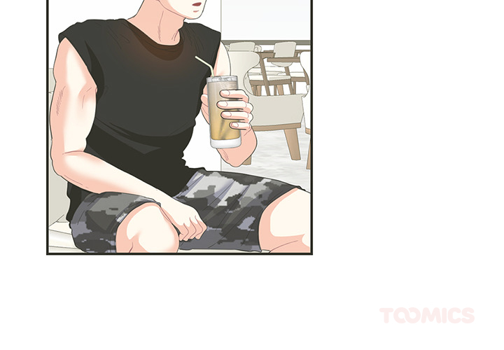 Match Made In Bed Chapter 26 page 3 - 
