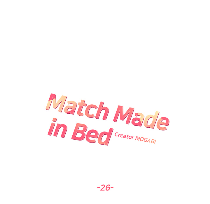 Match Made In Bed Chapter 26 page 21 - 