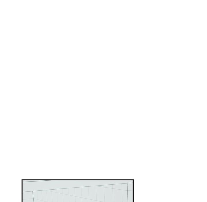 Match Made In Bed Chapter 26 page 22 - 